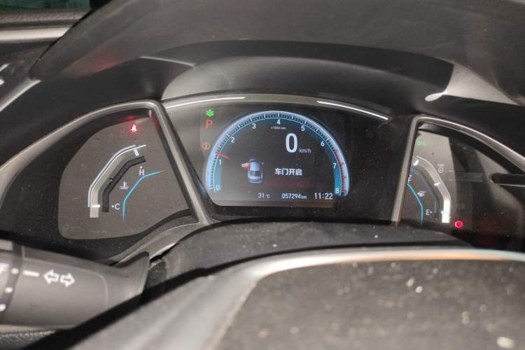 Used Honda Civic 2016 220TURBO CVT Luxury Edition Instrument Cluster