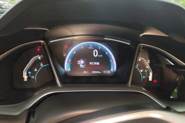 Used Honda Civic 2016 220TURBO CVT Luxury Edition Instrument Cluster