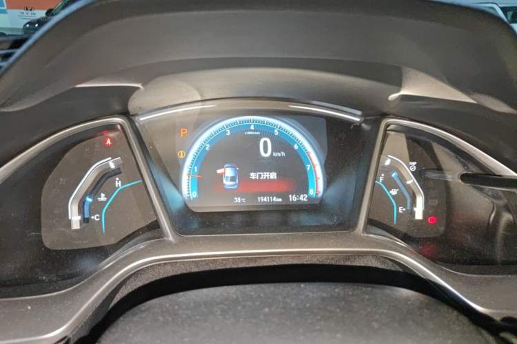 Used Honda Civic 2016 220TURBO CVT Luxury Edition Instrument Cluster