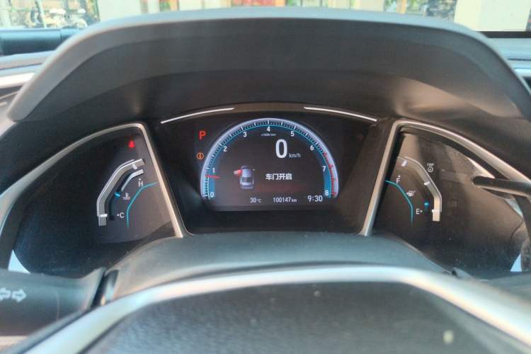 Used Honda Civic 2016 220TURBO CVT Luxury Edition Instrument Cluster