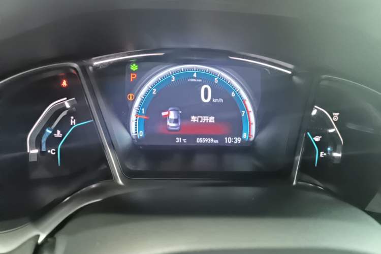 Used Honda Civic 2016 220TURBO CVT Prestige Edition Instrument Cluster