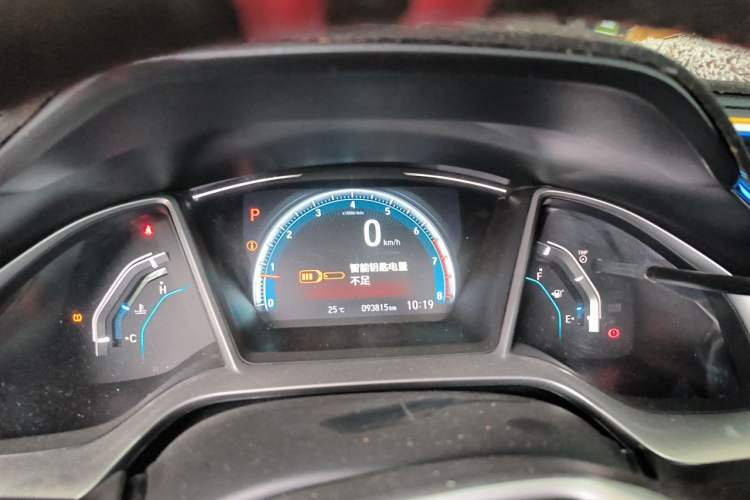 Used Honda Civic 2016 220TURBO CVT Luxury Edition Instrument Cluster