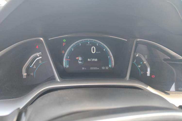 Used Honda Civic 2016 220TURBO CVT Luxury Edition Instrument Cluster