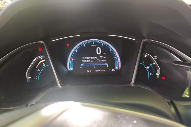 Used Honda Civic 2016 220TURBO CVT Luxury Edition Instrument Cluster