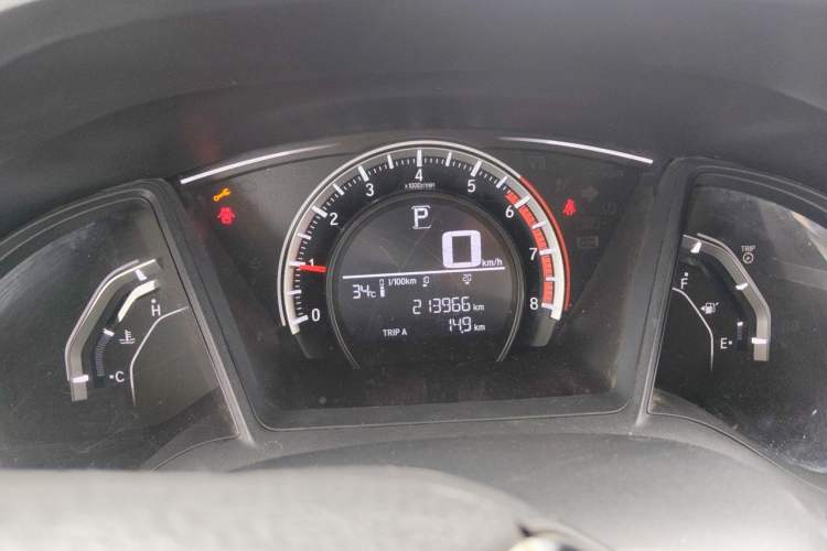 Used Honda Civic 2016 180TURBO CVT Comfort Version Instrument Cluster