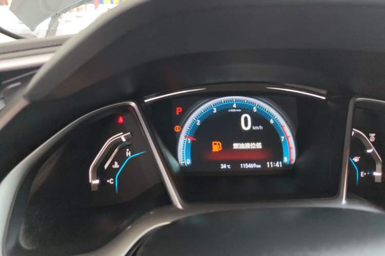 Used Honda Civic 2016 220TURBO CVT Luxury Edition Instrument Cluster