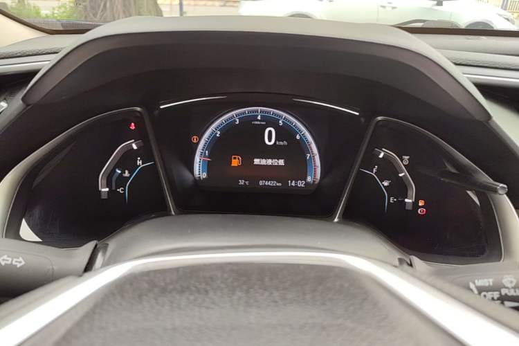 Used Honda Civic 2016 220TURBO Manual Luxury Edition Instrument Cluster