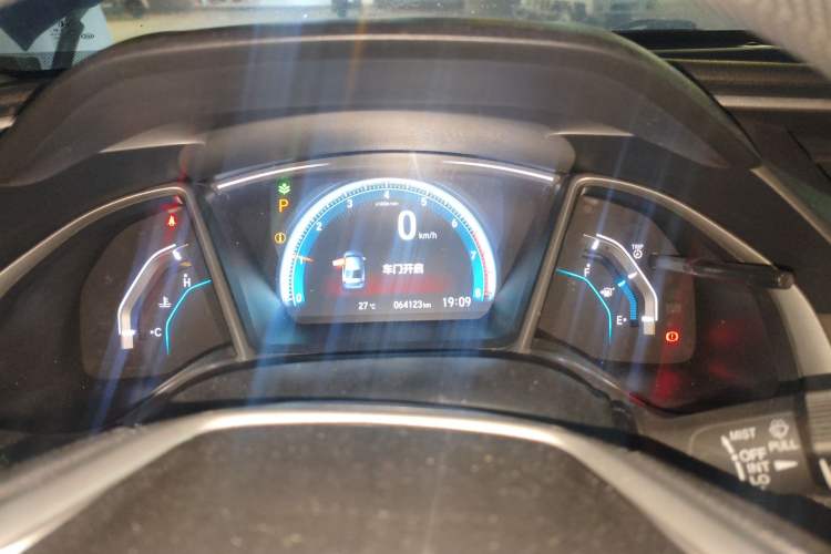 Used Honda Civic 2016 220TURBO CVT Luxury Edition Instrument Cluster