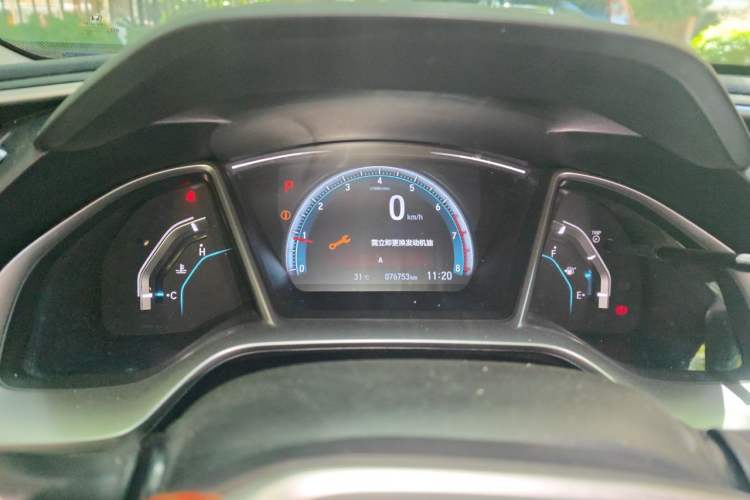 Used Honda Civic 2016 220TURBO CVT Luxury Edition Instrument Cluster