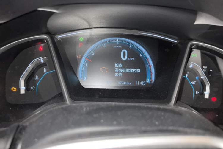 Used Honda Civic 2016 220TURBO CVT Prestige Edition Instrument Cluster