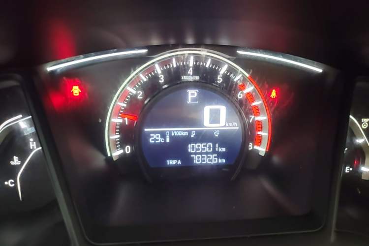 Used Honda Civic 2016 180TURBO CVT Comfort Version Instrument Cluster