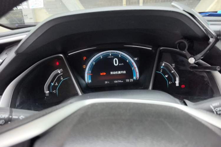 Used Honda Civic 2016 220TURBO CVT Luxury Edition Instrument Cluster