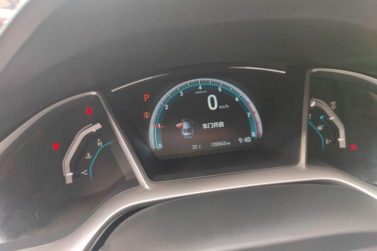 Used Honda Civic 2016 220TURBO CVT Prestige Edition Instrument Cluster