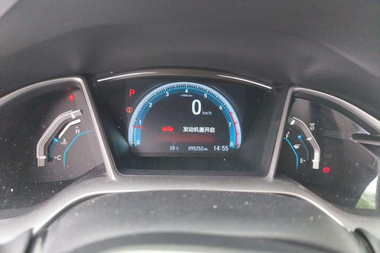 Used Honda Civic 2016 220TURBO CVT Prestige Edition Instrument Cluster