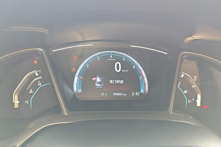 Used Honda Civic 2016 220TURBO CVT Luxury Edition Instrument Cluster