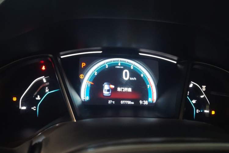 Used Honda Civic 2016 220TURBO CVT Luxury Edition Instrument Cluster