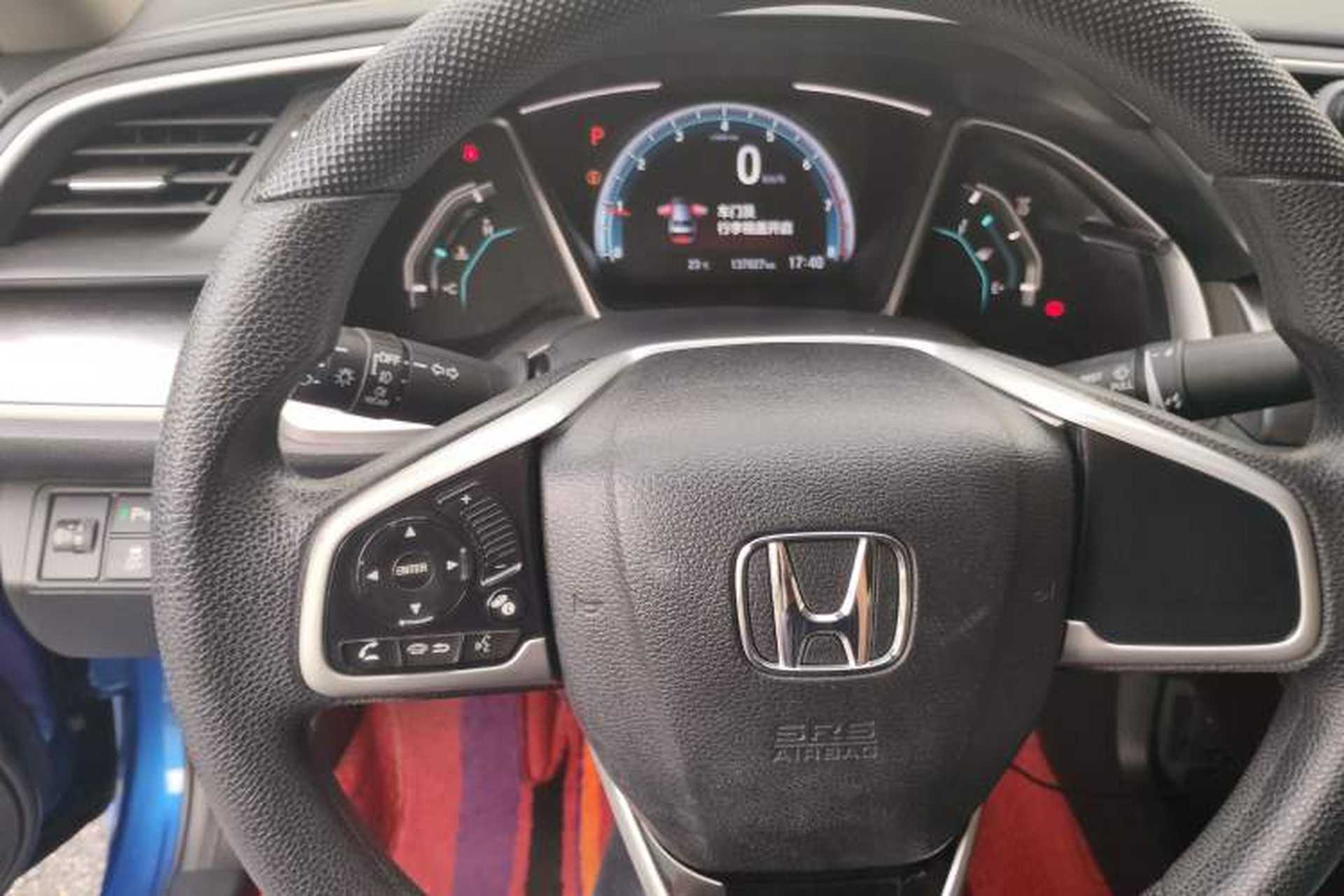 Used Honda Civic 2016 220TURBO CVT Luxury Edition Instrument Cluster