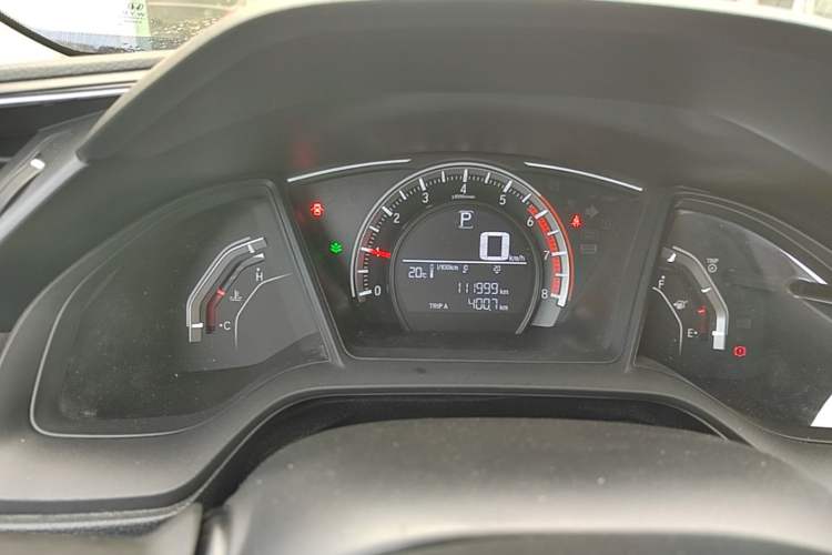 Used Honda Civic 2016 180TURBO CVT Comfort Version Instrument Cluster