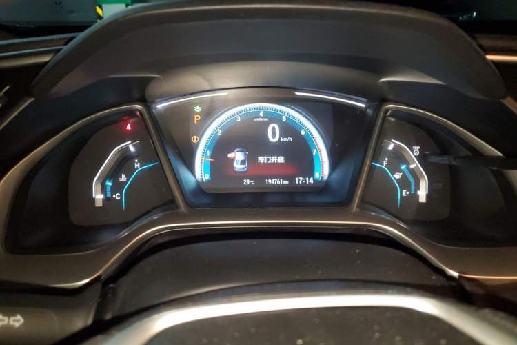 Used Honda Civic 2016 220TURBO CVT Luxury Edition Instrument Cluster