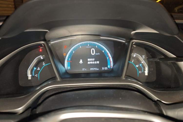 Used Honda Civic 2016 220TURBO CVT Luxury Edition Instrument Cluster