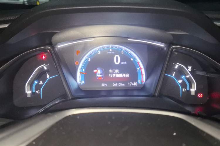 Used Honda Civic 2016 220TURBO CVT Prestige Edition Instrument Cluster