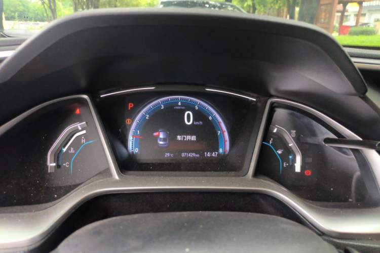 Used Honda Civic 2016 220TURBO CVT Luxury Edition Instrument Cluster