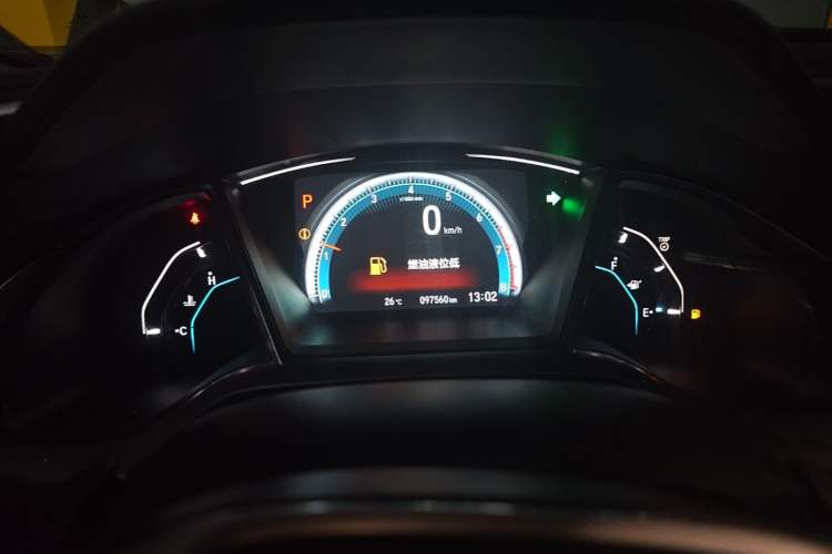 Used Honda Civic 2016 220TURBO CVT Luxury Edition Instrument Cluster