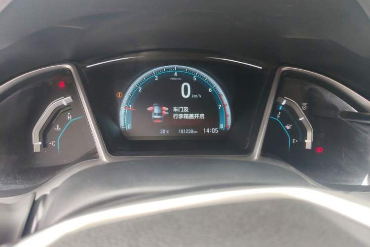 Used Honda Civic 2016 220TURBO Manual Luxury Edition Instrument Cluster