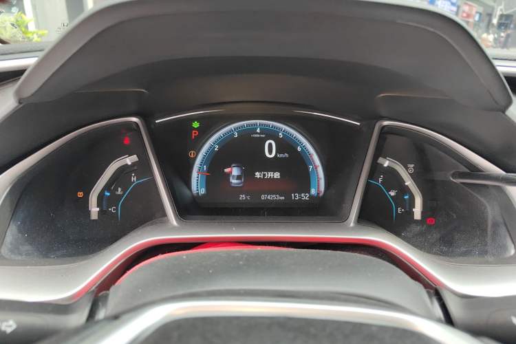 Used Honda Civic 2016 220TURBO CVT Luxury Edition Instrument Cluster