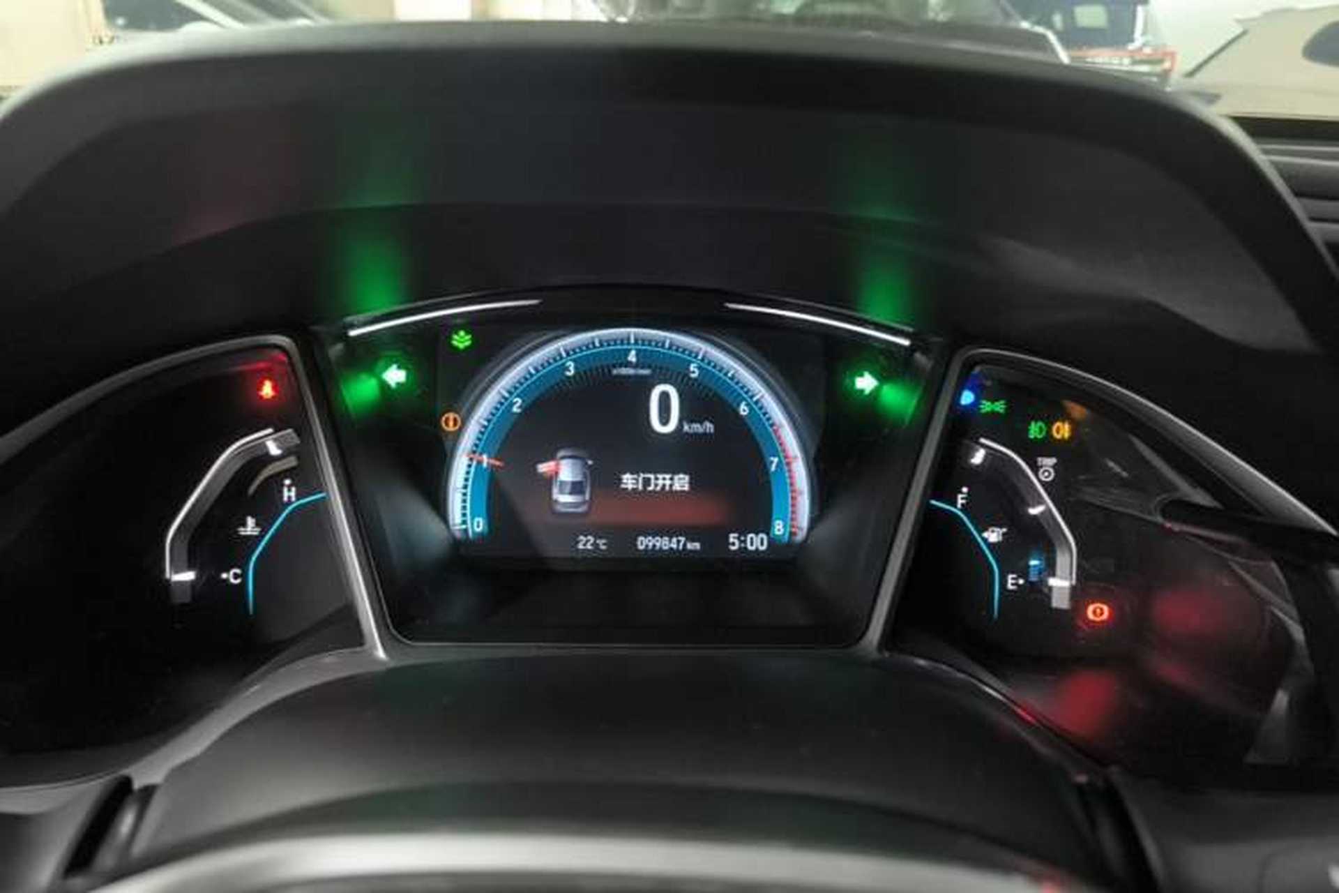 Used Honda Civic 2016 220TURBO Manual Luxury Edition Instrument Cluster
