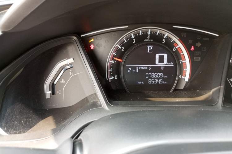 Used Honda Civic 2016 180TURBO CVT Comfort Version Instrument Cluster