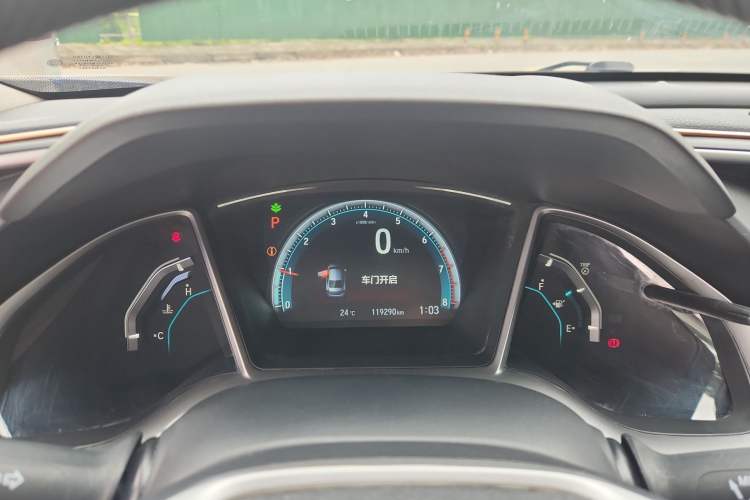 Used Honda Civic 2016 220TURBO CVT Luxury Edition Instrument Cluster