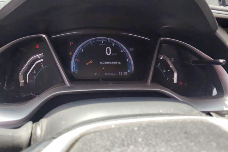 Used Honda Civic 2016 220TURBO CVT Prestige Edition Instrument Cluster