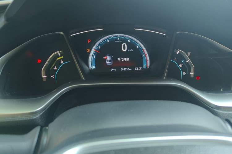 Used Honda Civic 2016 220TURBO CVT Prestige Edition Instrument Cluster
