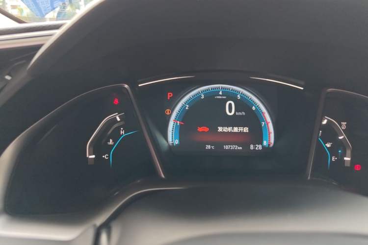 Used Honda Civic 2016 220TURBO CVT Prestige Edition Instrument Cluster