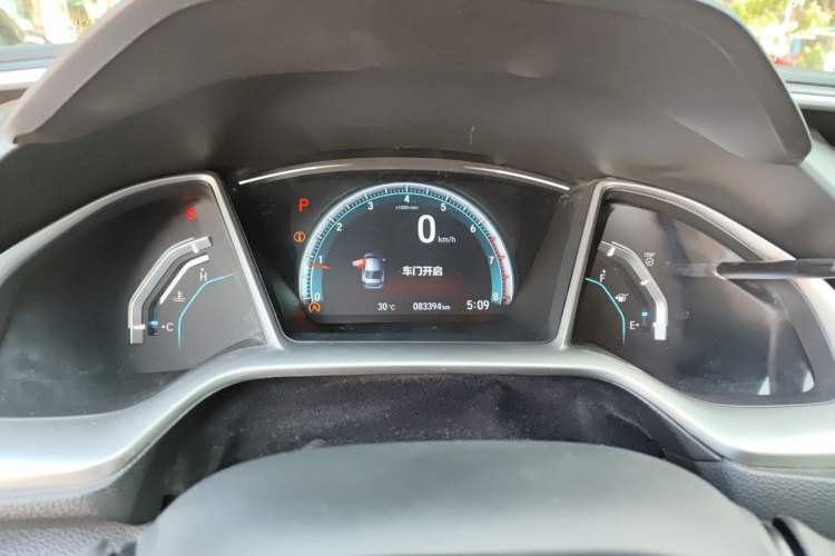 Used Honda Civic 2016 220TURBO CVT Luxury Edition Instrument Cluster