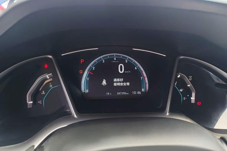 Used Honda Civic 2016 220TURBO CVT Luxury Edition Instrument Cluster