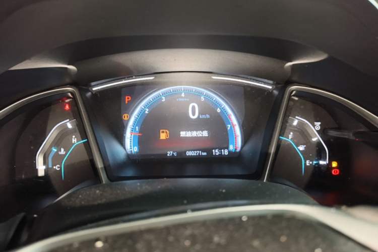 Used Honda Civic 2016 220TURBO CVT Luxury Edition Instrument Cluster