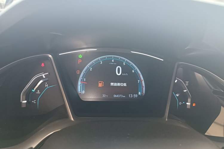 Used Honda Civic 2016 220TURBO CVT Prestige Edition Instrument Cluster