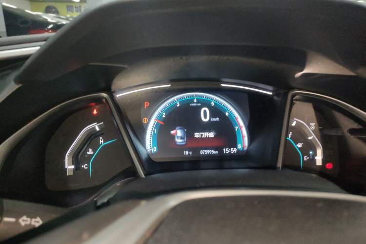 Used Honda Civic 2016 220TURBO CVT Luxury Edition Instrument Cluster