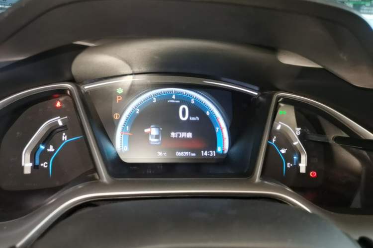 Used Honda Civic 2016 220TURBO CVT Luxury Edition Instrument Cluster