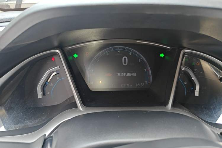 Used Honda Civic 2016 220TURBO CVT Luxury Edition Instrument Cluster