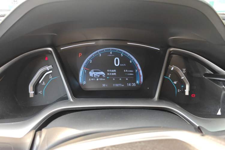 Used Honda Civic 2016 220TURBO CVT Luxury Edition Instrument Cluster