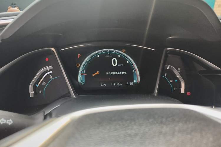 Used Honda Civic 2016 220TURBO CVT Prestige Edition Instrument Cluster
