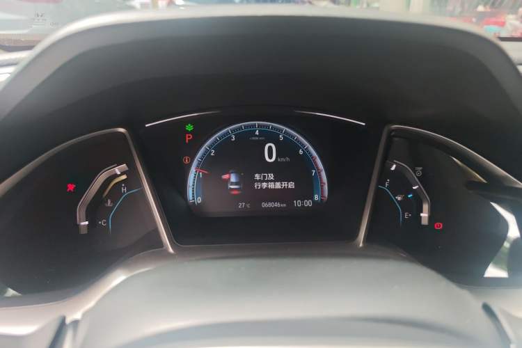 Used Honda Civic 2016 220TURBO CVT Luxury Edition Instrument Cluster
