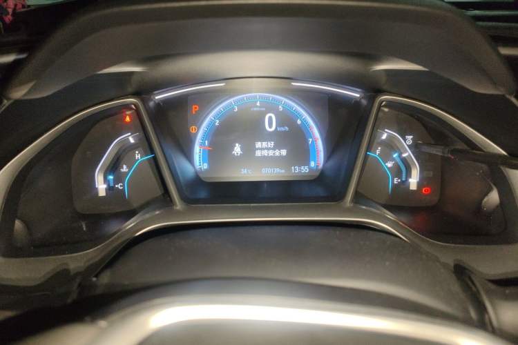 Used Honda Civic 2016 220TURBO CVT Luxury Edition Instrument Cluster