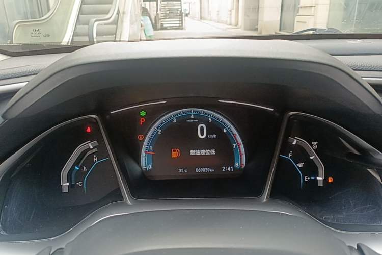 Used Honda Civic 2016 220TURBO CVT Luxury Edition Instrument Cluster