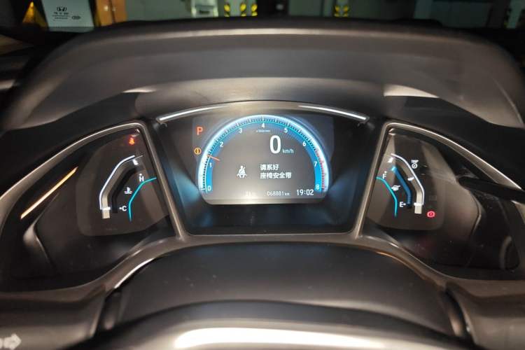 Used Honda Civic 2016 220TURBO CVT Luxury Edition Instrument Cluster