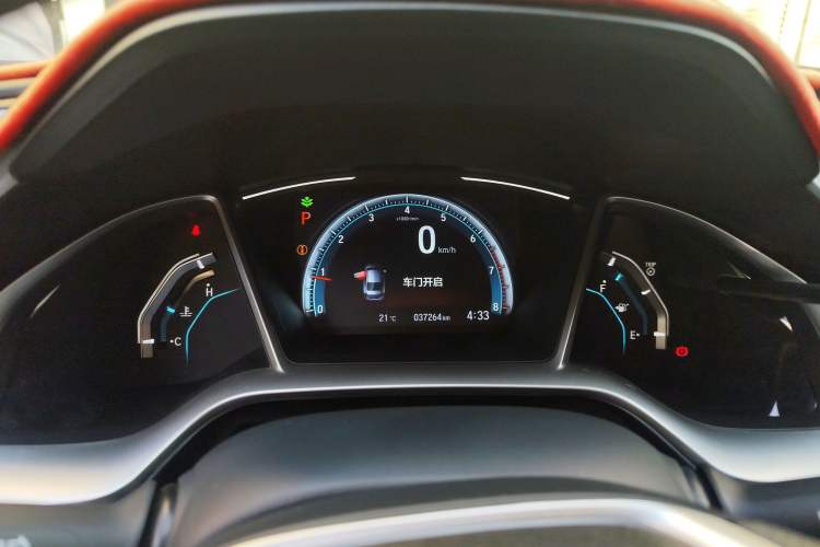 Used Honda Civic 2016 220TURBO CVT Luxury Edition Instrument Cluster
