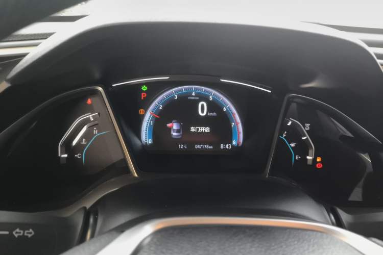 Used Honda Civic 2016 220TURBO CVT Luxury Edition Instrument Cluster